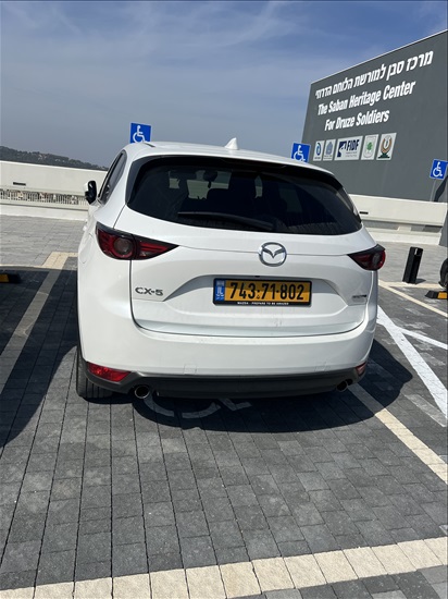 תמונה 3 ,מאזדה CX-5 יד 1 2021 50000 ק"מ