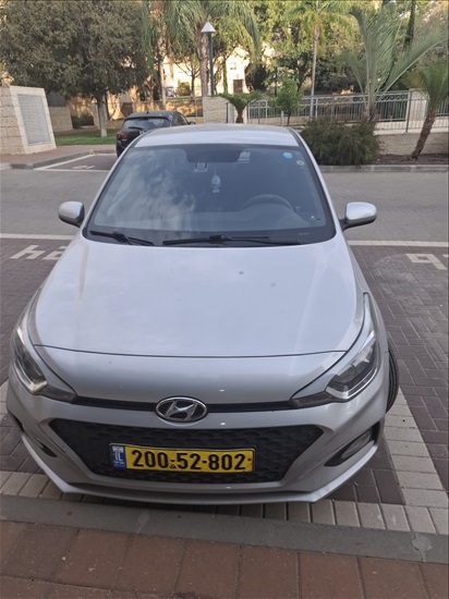 תמונה 4 ,יונדאי i20 יד 1 2020 80000 ק"מ
