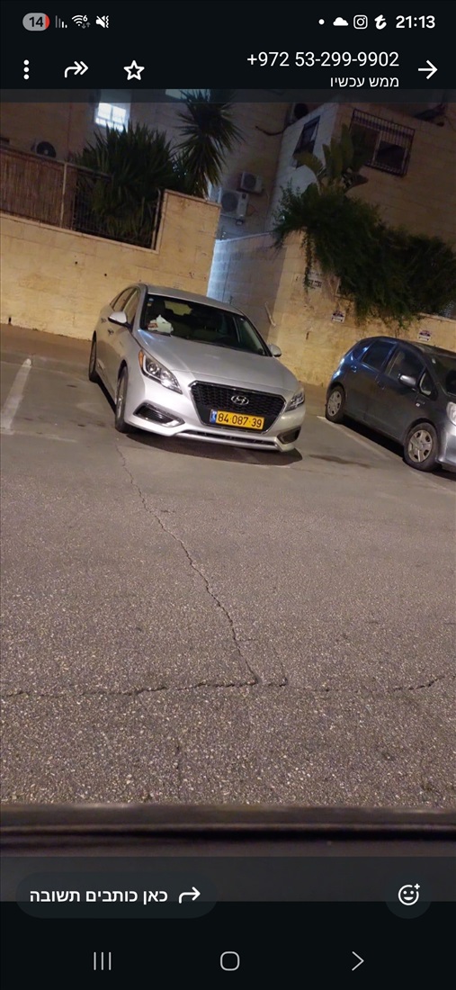 תמונה 1 ,יונדאי סונטה יד 2 2016 130 ק"מ