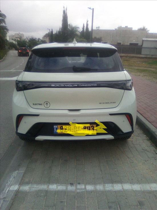 תמונה 3 ,בי.ווי.די דולפין יד 1 2024 9800 ק"מ
