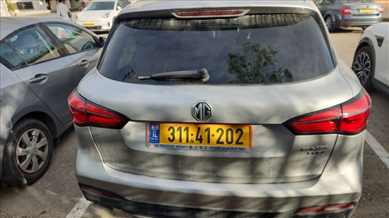 תמונה 2 ,אם ג`י MG EHS PHEV יד 2 2022 89800 ק"מ