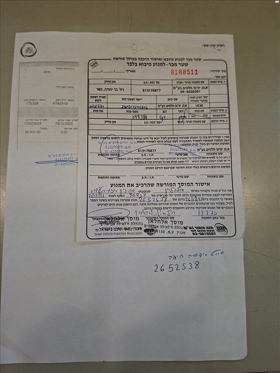 תמונה 1 ,סיאט לאון יד 6 2016 77000 ק"מ