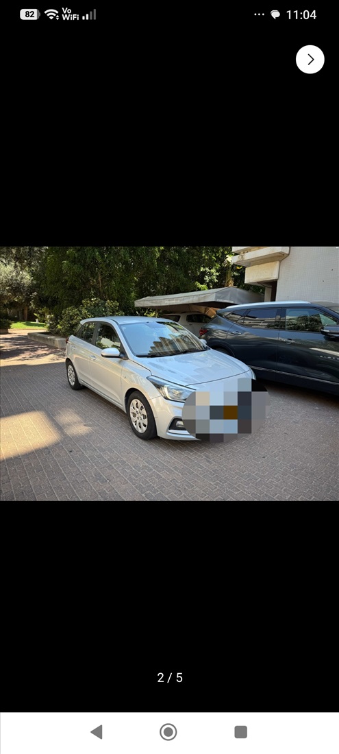 תמונה 1 ,יונדאי i20 יד 2 2020 163000 ק"מ