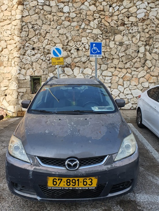 תמונה 3 ,מאזדה 5 יד 3 2008 234000 ק"מ