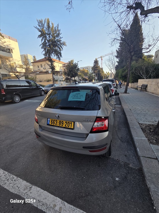 תמונה 2 ,סקודה פאביה יד 2 2019 96000 ק"מ
