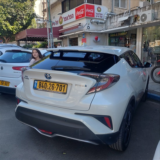 תמונה 3 ,טויוטה C-HR יד 2 2019 140000 ק"מ