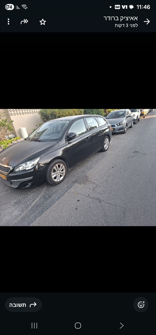 תמונה 2 ,פיג'ו
 308 יד 2 2016 124000 ק"מ