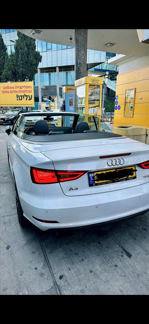 תמונה 1 ,אאודי A3 יד 2 2016 160000 ק"מ