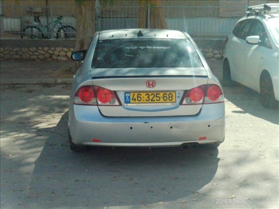 תמונה 4 ,הונדה סיוויק יד 5 2008 204000 ק"מ