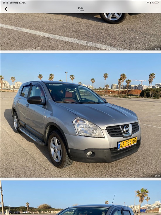 תמונה 5 ,ניסאן
 קשקאי יד 4 2008 165000 ק"מ