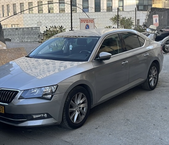 תמונה 1 ,סקודה סופרב יד 1 2018 200000 ק"מ