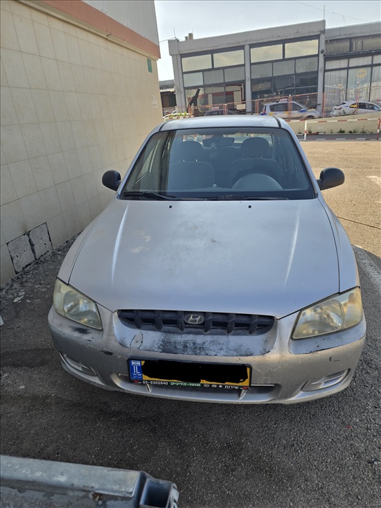 תמונה 2 ,יונדאי אקסנט יד 3 2003 84000 ק"מ