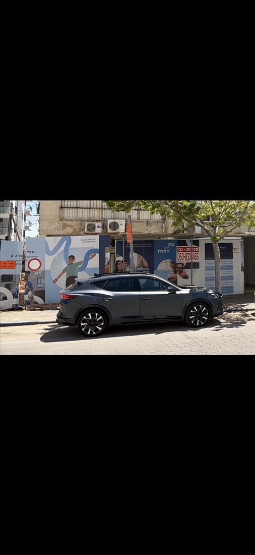 תמונה 1 ,קופרה פורמנטור יד 1 2025 45000 ק"מ