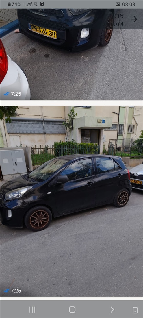 תמונה 1 ,קיה פיקנטו יד 2 2016 95000 ק"מ