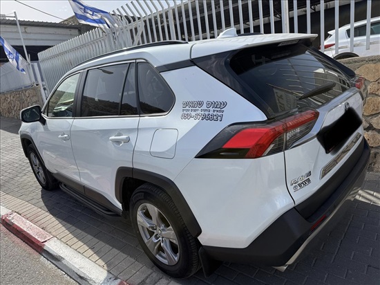 תמונה 5 ,טויוטה RAV4 יד 1 2024 50000 ק"מ