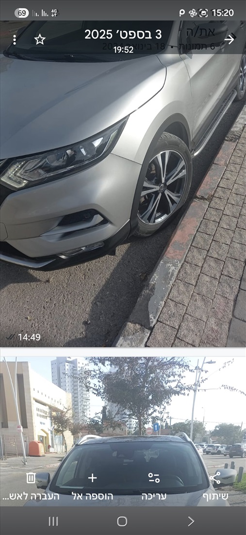 תמונה 2 ,ניסאן
 קשקאי יד 2 2019 69000 ק"מ