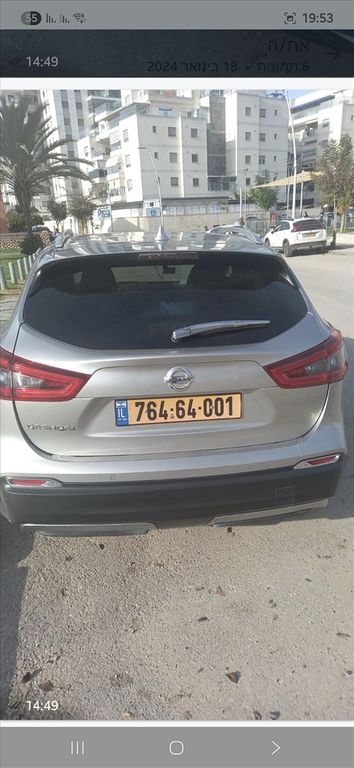 תמונה 6 ,ניסאן
 קשקאי יד 2 2019 69000 ק"מ