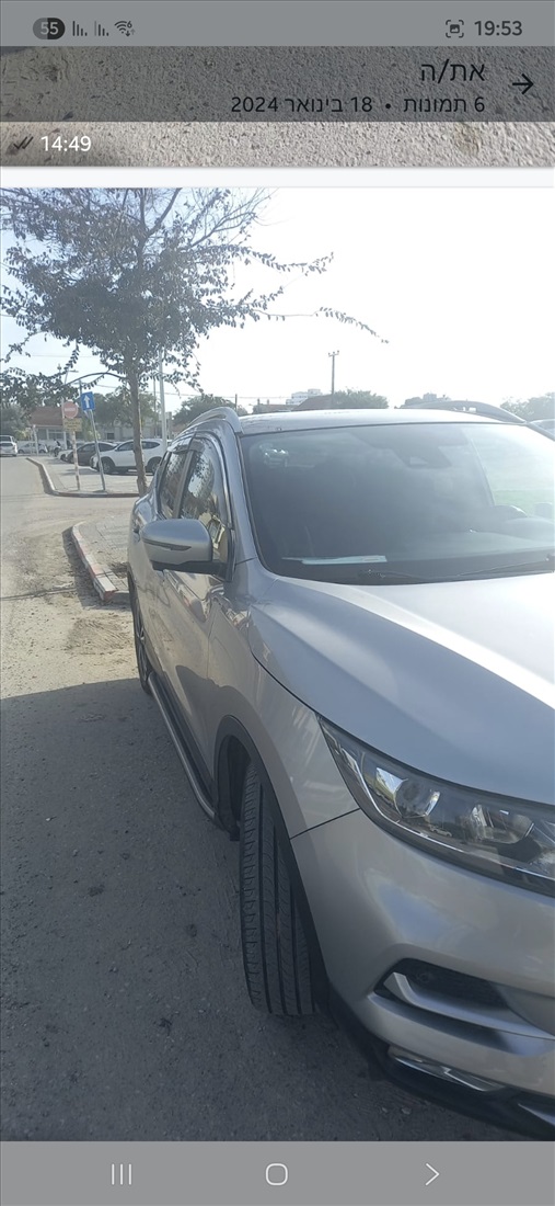תמונה 9 ,ניסאן
 קשקאי יד 2 2019 69000 ק"מ