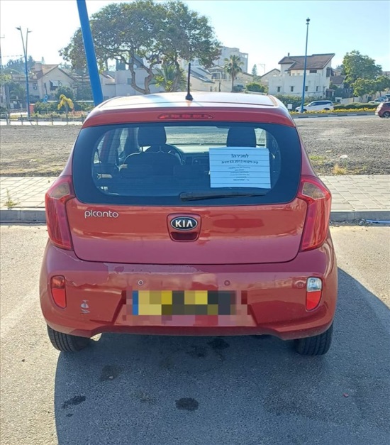 תמונה 1 ,קיה פיקנטו יד 2 2013 23000 ק"מ