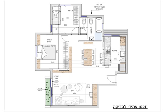 תמונה 5 ,דירה 3 חדרים למכירה בהוד השרון, רעות, מגדיאל