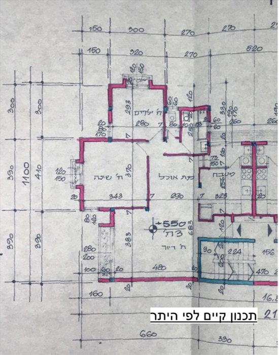 תמונה 7 ,דירה 3 חדרים למכירה בהוד השרון, רעות, מגדיאל