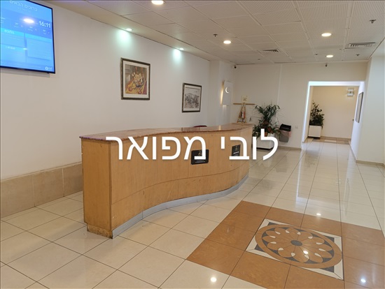 תמונה 3 ,דירה 3 חדרים למכירה בירושלים, אורוגואי, קרית יובל