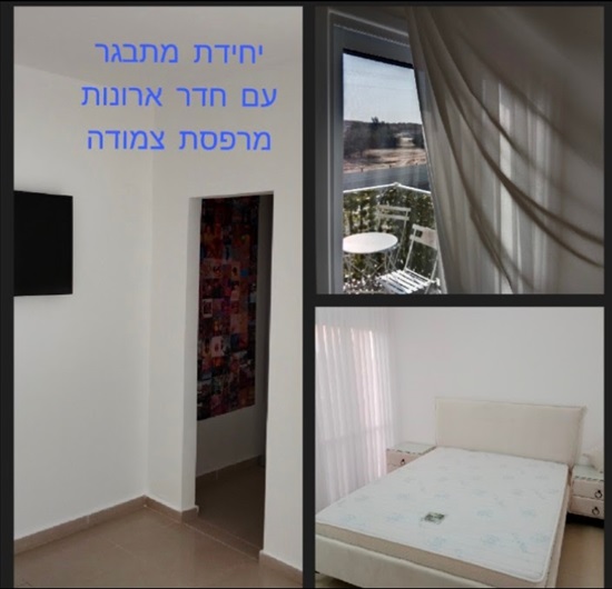 תמונה 4 ,בית פרטי 6 חדרים למכירה באופקים, אלישע, שפירא