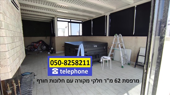 תמונה 6 ,פנטהאוז 4 חדרים למכירה באשקלון, הבוסתן, ברנע