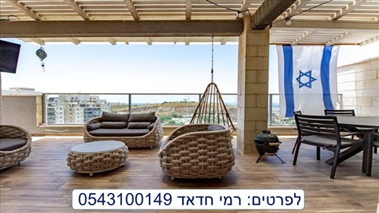 תמונה 7 ,מיני פנטהאוז 6 חדרים למכירה בראש העין , שבזי 171, פסגות אפק