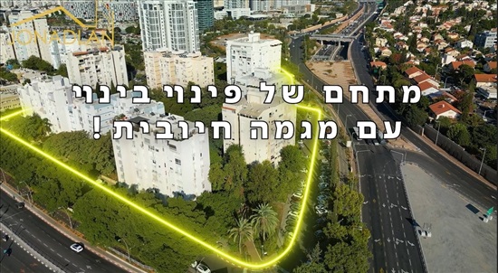 תמונה 1 ,דירה 5.5 חדרים למכירה בגבעת שמואל, רחבת קרן היסוד, רמת אילן