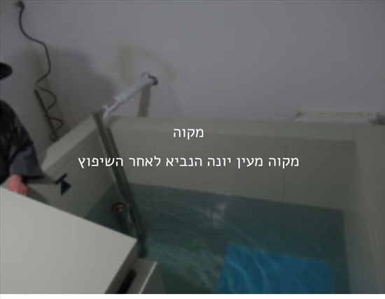 תמונה 6 ,דירה 6 חדרים למכירה בהר יונה, רחוב פנחס, שכונה ג