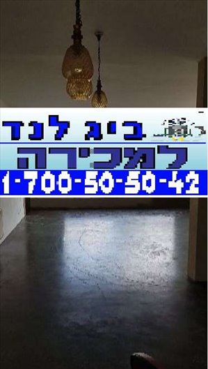 בית פרטי למכירה 6 חדרים בתל אביב יפו  