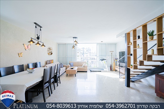 דירת גג למכירה 5.5 חדרים בחולון רסקו א' יהושע חנקין