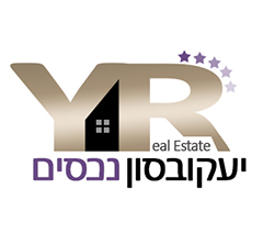 דירה למכירה 2 חדרים ברמת גן מרכז שדרות נחמה