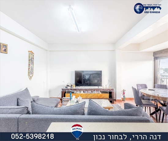 דירה למכירה 3 חדרים בתל אביב יפו ישראל מריז'ין 9 