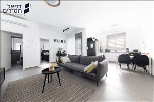 דירה למכירה 3.5 חדרים בחולון סירקין 