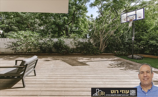 תמונה 5 ,דירת גן 5.5 חדרים, דב הוז מעוז כפר סבא