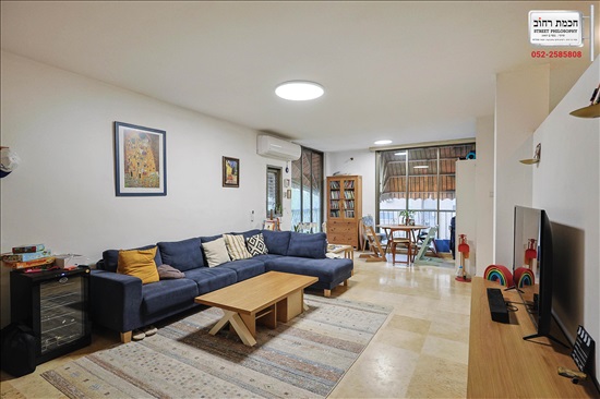 תמונה 4 ,דירה 3 חדרים, הירדן נווה יהושע/ ערמונים/ הבילויים רמת גן