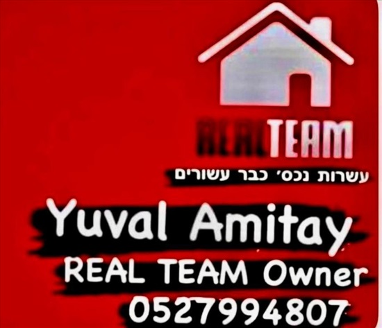 תמונה 4 ,דירה 3 חדרים, אריה עקיבא אזור ככר המדינה תל אביב יפו