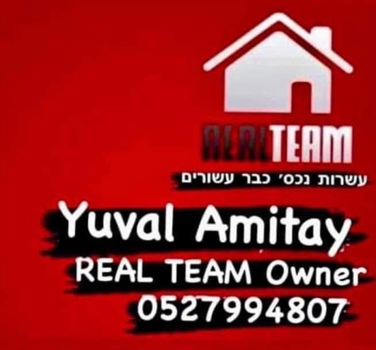 תמונה 11 ,דירה 3 חדרים, החשמונאים לב העיר תל אביב יפו