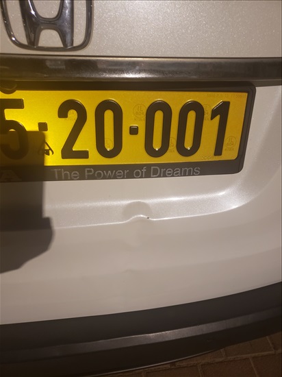 תמונה 4 ,הונדה HRV יד 1 2019 29000 ק"מ