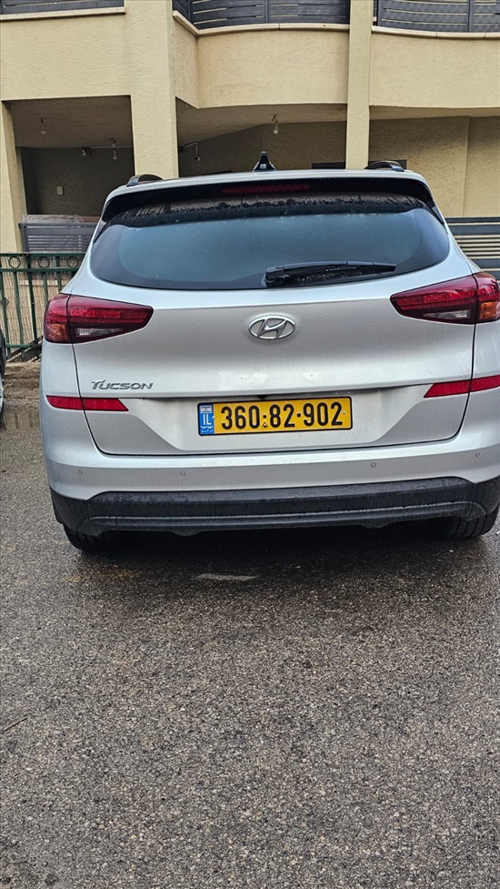 תמונה 2 ,יונדאי טוסון יד 1 2021 19000 ק"מ