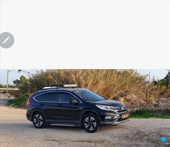 תמונה 1 ,הונדה CR-V יד 3 2015 20020 ק"מ