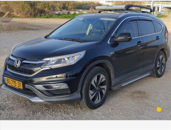 תמונה 5 ,הונדה CR-V יד 3 2015 20020 ק"מ