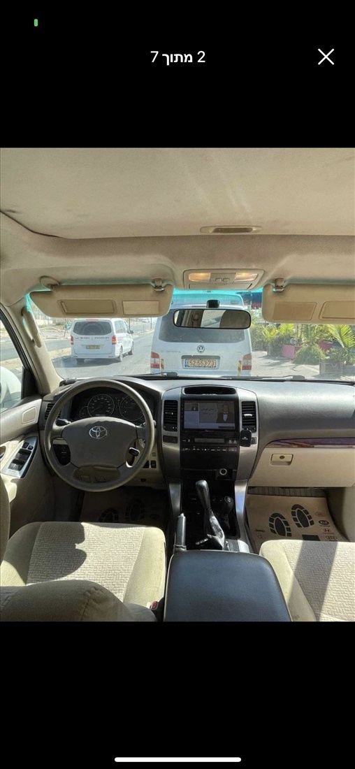 תמונה 3 ,טויוטה לנד קרוזר יד 6 2006 190000 ק"מ