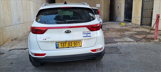 תמונה 1 ,קיה ספורטאז` יד 1 2018 37000 ק"מ
