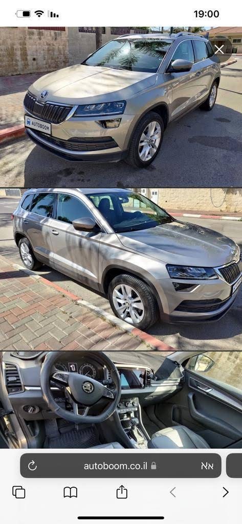 תמונה 2 ,סקודה קארוק יד 2 2019 160000 ק"מ