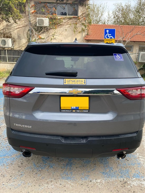 תמונה 2 ,שברולט טראוורס יד 1 2020 74000 ק"מ