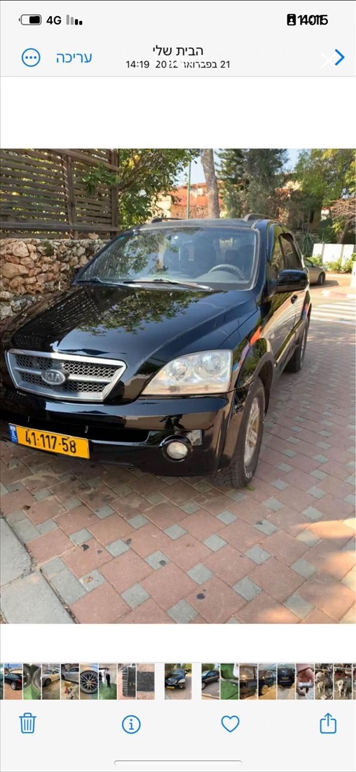 תמונה 1 ,קיה סורנטו יד 6 2005 280000 ק"מ