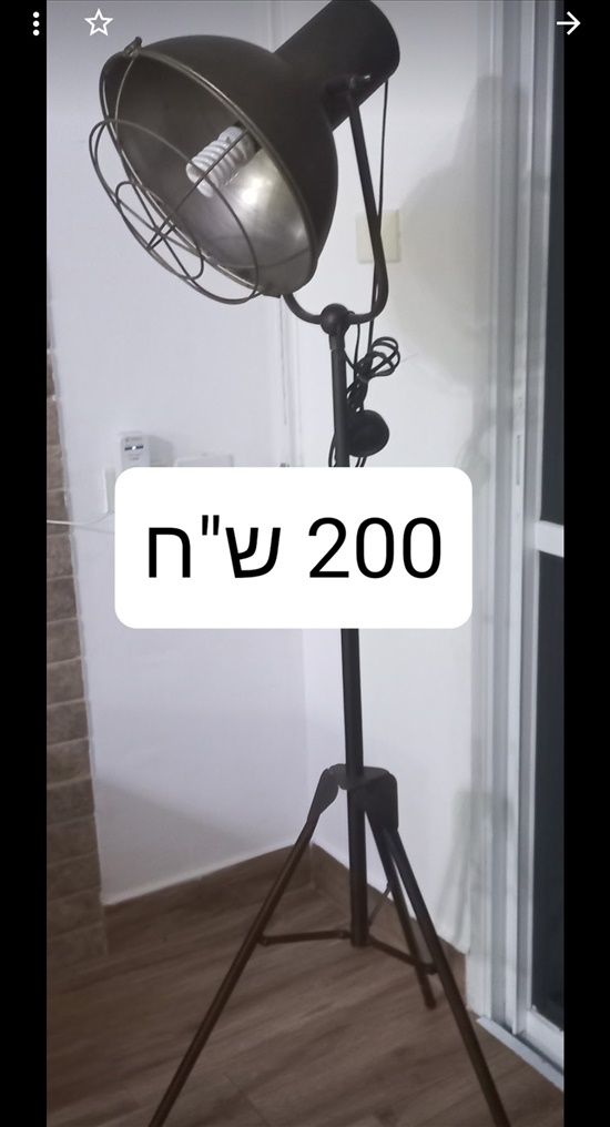 תמונה 1 ,נברשות  למכירה באשקלון מוצרי חשמל  תאורה ונברשות